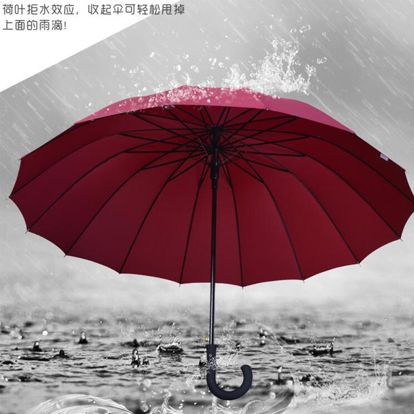 超大双人直杆南瓜视频在线观看入口
