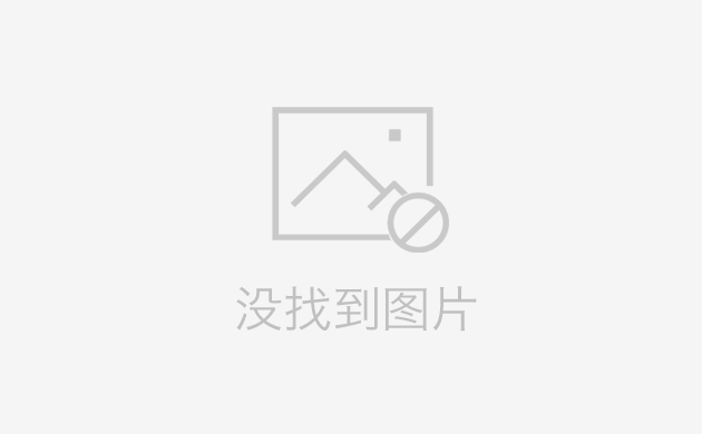 能像纸一样折叠的伞你见过吗？